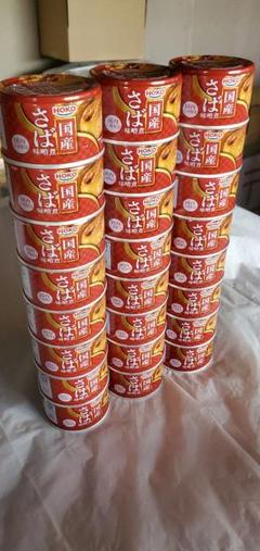 宝幸　国産さば味噌煮２４缶のサムネイル