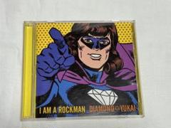 DIAMOND YUKAI 「I AM ROCKMAN」 2CD