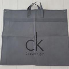 Calvin Klein 　スーツカバー　グレー
