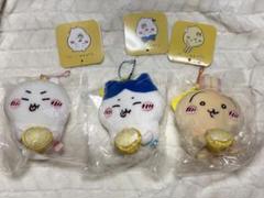 ちいかわ SUPPA・・・・・！！！！マスコットちいかわ ハチワレ