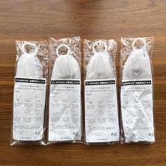 モイスティーヌ洗顔セット 2個+泡立てネット2枚セット 新品 モイスティーヌ 専用 洗顔用 泡立て ネット 2個セット 送料