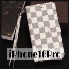 チェック柄 手帳型 iPhoneケース iPhone16Pro ホワイト