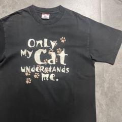 2025年最新】猫 tシャツ 90sの人気アイテム - メルカリ