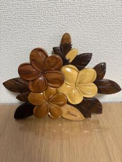 【ハワイ現地品】フラワー壁掛けウォールデコレーションオブジェ木製