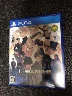 十三機兵防衛圏 PS4