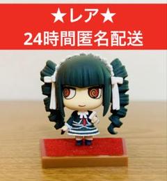 2025年最新】ダンガンロンパ セレス フィギュアの人気アイテム