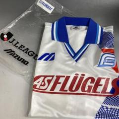 2025年最新】横浜フリューゲルスの人気アイテム - メルカリ