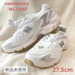 大特価・新品　ニューバランス　ML725CH スニーカー ML725 ベージュ New Balance ML725CH WHITE/BEIGE（ニューバランス ML725CH