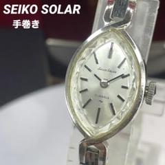 50s WGP SEIKO SOLAR 純正ブレス 手巻 日本製 腕時計