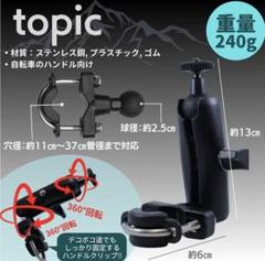 【一部予約販売】 wilkinson様専用GoPro HERO7 SILVER アクセサリー付き - ビデオカメラ