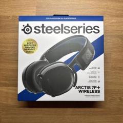 ARCTIS 7P+ wireless ブラック ヘッドホンスタンド付