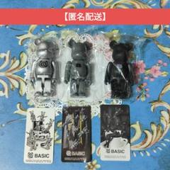 【初売りSALE！】 ベアブリック まとめ売り ぷよぷよ、THE AMAZING SPIDER-MAN、NEIGHBORHOOD など、受注