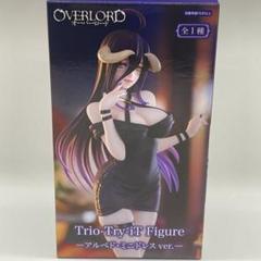2025年最新】オーバーロード Trio-Try-iT Figureーアルベド
