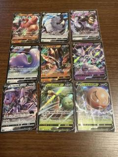 2025年最新】ポケモンカードゲームの人気アイテム - メルカリ