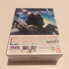 超時空要塞マクロス～愛・おぼえていますか～ハイブリッドパック[限定版]フィルム有