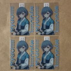 【希少】バンドリ　高松燈　お渡し会 in C102 特典　非売品ポストカード 希少】バンドリ 高松燈 お渡し会 in C102 特典 非売品ポストカード