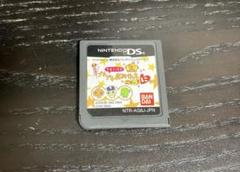 たまごっちのプチプチおみせっち　ごひーきに　DS ソフト　2