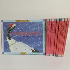 てのひらむかしばなし 全10冊セット　初版 てのひらむかしばなし 全10冊セット｜てのひらむかしばなし