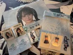 ≠ME ノットイコールミー エンタメくじ 尾木波菜 コンプリート 全5種 計7点のサムネイル