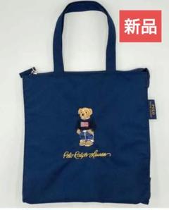 【新品 未使用 タグ付き】ポロラルフローレン キャンバス ランチ トートバッグ 楽天市場】ラルフローレン RALPH LAUREN トートバッグ ランチ