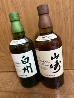 白州 ウイスキー 700ml 新品 箱なし