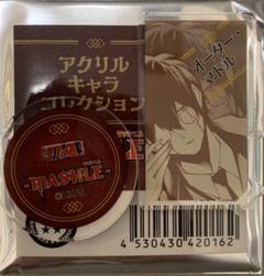マッシュル オーター アクリルキャラコレクション ジャンプショップ マッシュルーMASHLE－』アクリルフィギュア オーター