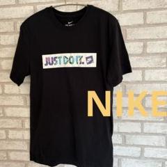 NIKE JUST DO IT TEE ホールガーメント　S size