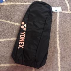 YONEX ヨネックス ラケットバッグ