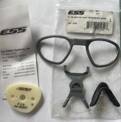 米軍放出品　ESS.ICE サングラス（シューティンググラス）中古品44 2025年最新】ess ice サングラスの人気アイテム - メルカリ
