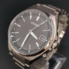 極美品 CITIZEN シチズン アテッサ シルバー ブラック ソーラー