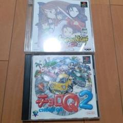 チョロQ2　サモンナイト2 セット
