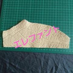 エレファントレザー レザークラフト 008