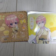 五等分の花嫁　タペストリー　極楽湯　中野一花 映画「五等分の花嫁」×極楽湯・RAKU SPAコラボ「癒し500%～五人