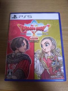 PS5 ドラゴンクエストX 目覚めし五つの種族 オフライン デラックス版