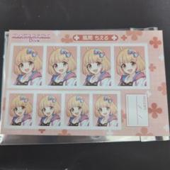 Amazon | プリンセスコネクト ひっかけフィギュア なかよし部