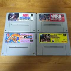 スーパーファミコン バスケットボールゲーム4本セット