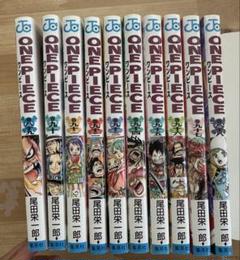 2025年最新】ワンピース 漫画 1巻からの人気アイテム - メルカリ