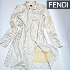 FENDI フェンディ スプリングコート ズッカ ズッキーノ シルク レディース