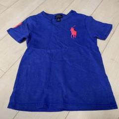 ポロラルフローレン　半袖Tシャツ