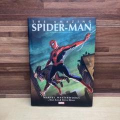 マーベルマスターワークス:アメイジング・スパイダーマン