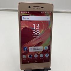 2025年最新】xperia x performance simフリーの人気アイテム