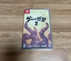 Nintendo Switch ニンテンドースイッチ ソフト グーの惑星2