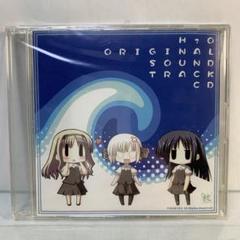 H2O ORIGINAL SOUNDTRACK CDのサムネイル
