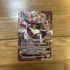 バトルスピリッツカードセット