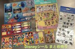 ディズニー系　まとめ売り ディズニープリンセス ときめきクローゼット ドール別売 HXC20