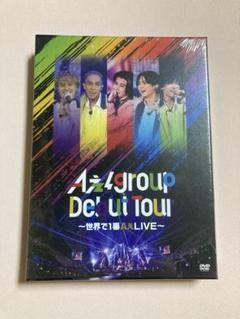 Aぇ! group Debut Tour 〜世界で1番AぇLIVE〜 (初回盤)