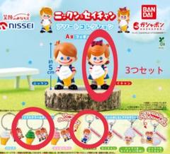 非売品NISSEIソフトクリーム ニッくん、セイちゃんペア Amazon.co.jp: ニッセイ ニックン ＆ セイチャン 店頭用 ソフビ