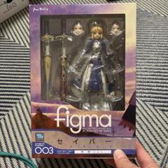 2025年最新】figma セイバー 003の人気アイテム - メルカリ