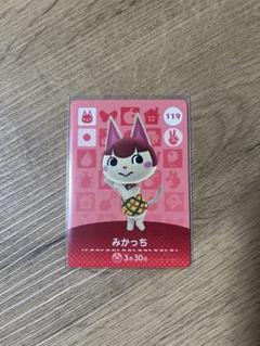 Amazon.co.jp: 【どうぶつの森 amiiboカード 第1弾】かぶきち