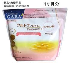 カーブス　ウルトラプロテインPREMIUM 梅味２つセット 2025年最新】カーブスプロテインプレミアムの人気アイテム